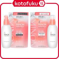 ราคา Japan DAIICHI SANKYO HEALTHCARE Minon Amino Moist Moist Charge Lotion (I Moist / II More Moist) 150ml / Refill 130ml (51850489337)
