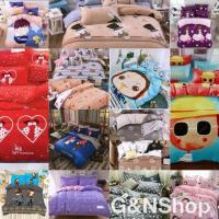 ราคา ชุดที่นอนเกรดA ถูกที่สุดในshoppee (1011411722)