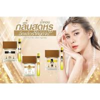 ราคา น้ำหอม BN น้ำหอมสุดหรู สไตล์ผู้ดี✨ ขนาด 10 มล. (23608617934)