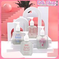 ราคา Cruset ครูเซ็ท silky hair coat ซิลกี้แฮร์โคท 85ml. (48905280121)