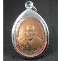 ราคา เหรียญหลวงพ่อแดง วัดเขาบันไดอิฐ ปี2503 จ.เพชรบุรี รุ่นแรก (23016224731)