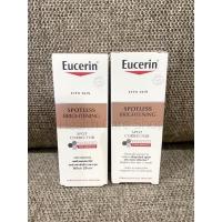 ราคา Eucerin SPOTLESS BRIGHTENING SPOT CORRECTOR 5 ML (19359224270)