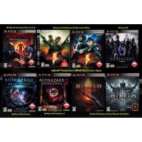 ราคา [มือ2][01] แผ่นแท้ Ps3 Series BioHazard หรืออีกชื่อ Resident Evil | BioHazard Revelations | Diablo III | Zone Japan | (23885138244)