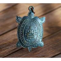 ราคา NEWเหรียญหลวงปู่หลิว พญาเต่าเรือน ตอกโค๊ด หลวงพ่อคูณ วัดบ้านไร่ ฯลฯ ร่วมปลุกเสก พุทธคุณรอบด้านแล้วแต่จะอธิษฐานจิตใช้ง (22664029100)