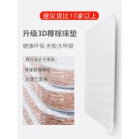 ราคา IKEA ตู้เสื้อผ้าเตียงเด็กอพาร์ทเมนต์ขนาดเล็กสูงต่ําแม่เตียงชั้นบนเตียงสองชั้นสไตล์มั่นคงมัลติฟังก์ชั่นเตียงล่างบน Double La (41674693758)