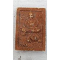 ราคา พระผง 5 เสาร์หลวงพ่อเปิ่นขี่เสือ ฝังตะกรุด วัดบางพระ นครปฐม ปี 2534 (963) (23589384722)