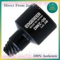 ราคา 【Direct From Japan】 Engineer Neji Mogura Socket (for 6mm sides) DWZ-06 (43172271286)