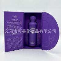 ราคา GISSAH น้ําหอมอาหรับตะวันออกกลางดูไบ Arabian Union น้ําหอม Unisex กลิ่นหอมติดทนนานส่งออก (44954884036)