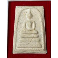 ราคา พระสมเด็จเนื้อผง วัดระฆัง ย้อนยุค พิมพ์เดิม ปี2553 ผสมผงพระสมเด็จเก่า ด้านหลังปั๊มตราวัด (26618459872)