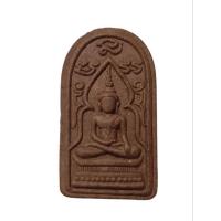 ราคา พระอรหัง หลวงพ่อรักษ์ อนาลโย วัดสุทธาวาส จังหวัดอยุธยา ปี 2554 (29020095304)