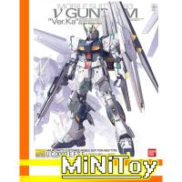 ราคา MG 1/100 RX 93 v-Nu Gundam Ver.Ka (22573632496)