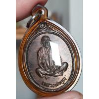 ราคา หลวงพ่อคูณ คุณพระเทพประทานพร (นวะ) (42251370568)