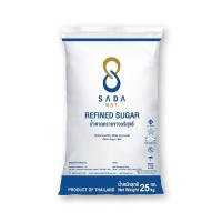 ราคา โปรโมชัน! ษฎา น้ำตาลทรายขาวบริสุทธิ์ 1 กก. x 25 ถุง Sada Refined Sugar 1 kg x 25 packs (18930614509)