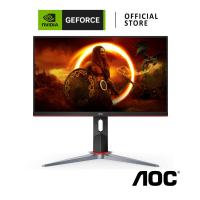 ราคา AOC GAMING MONITOR / NVIDIA G-SYNC COMPATIBLE / 23.8" IPS 165Hz 1ms (24G2SP) (20183106711)