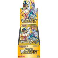 ราคา Pokémon Card Game Sword & Shield High Class Pack VSTAR Universe BOX (29171928166)
