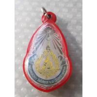 ราคา แหนบหลวงพ่อโสธร ปี2513 จ.ฉะเชิงเทรา (16703814868)