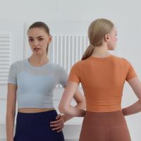 ราคา Gail Bra Top สปอร์ตบรา แขนสั้น ซีทรู มีฟองน้ำ แห้งไว กระชับ มีฟองน้ำ * พร้อมส่งจากไทย * (25876407618)