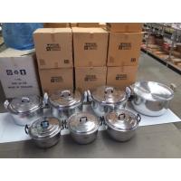 ราคา หม้อต้ม อลูมิเนียม 2 หูใหญ่ ตราจระเข้ เบอร์ 45,50,55,60 ซม. พร้อมส่ง!!! (3666799364)