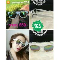 ราคา #แว่นกันแดดVANS สีขาว เลนส์ปรอท (8113249572)