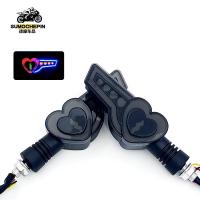 ราคา ไฟเลี้ยวแต่งรูปหัวใจ ไฟเลี้ยว รถจักรยานยนต์ 1คู่ M-slaz R15 R15 (14580075157)