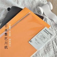 ราคา สําหรับ Tomoe River Travelers Notebook ขนาดปกติ 64 หน้ากระดาษปากกาหมึกซึมปากกาหมึกซึม (20989114133)