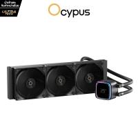 ราคา OCYPUS IOTA L36 BLACK (CPU LIQUID COOLER / ชุดน้ำความร้อนซีพียู) (43854768858)