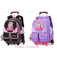 ราคา พร้อมส่ง !!! กระเป๋านักเรียนล้อลาก/กระเป๋าเป้ล้อลาก รุ่นFlower Princess ล้อลาก 6ล้อไต่บันได (6709091846)