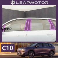 ราคา 24-25 Leapmotor C10/C16 BC เสา TPU ฟิล์มป้องกันโปร่งใสยานพาหนะดัดแปลงอุปกรณ์เสริมภายนอก &--* (45802890635)