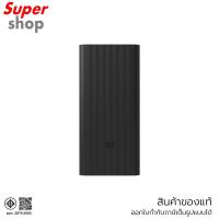 ราคา Xiaomi แบตเตอรี่สำรอง 18W Power Bank 30000mAh (58604) รุ่น BHR9130TH (42424111982)