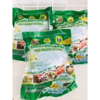 ราคา [Keto]เส้นแก้วคาอิโซksoชนิดเส้นเล็กขนาด300กรัมเมนูคลีนคีโตทานได้ (9573874783)