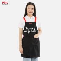 ราคา ผ้ากันเปื้อน ผ้ากันเปื้อนเต็มตัว PMK Solon สีดำสายแดง (สกรีนข้อความ "Brand is every were") (29056209256)