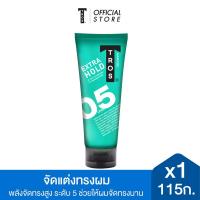 ราคา TROS ทรอส ผลิตภัณฑ์จัดแต่งทรงผม เอ็กซ์ตร้าโฮล์ด 115 มล.x1, สีเขียว (17728067464)