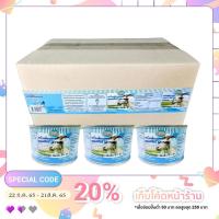 ราคา ศิริชัยนมแพะสเตอริไลส์รสจืด แบบกระป๋อง ขนาด 140 ml x12 กระป๋อง (11101594601)