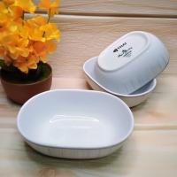 ราคา ถ้วยกระเบื้องเซรามิก Royal Porcelain การบินไทยรูปทรงสวยงาม ใช้ใส่อาหารคาวหวานเนื้อกระเบื้องอย่างดีสินค้าพร้อมส่ง (22570570636)