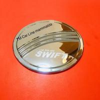 ราคา ครอบฝาถังน้ำมัน สวิฟ swift 2018-2023 สีโครเมี่ยม (43258690218)