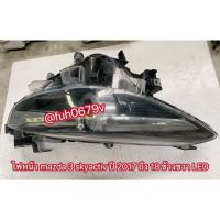 ราคา #ไฟใหญ่หน้ามาสด้า3mazda3สก่ยแอคทีฟskyactivปี2017ถึง18ข้างขวาตัวท็อป LED ของแท้มือสอง (40073927403)