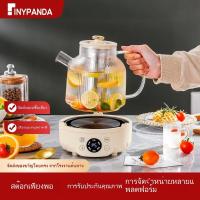 ราคา แก้ว/ใช้ในบ้าน/อัตโนมัติ/อเนกประสงค์/กาต้มน้ำ/กาต้มน้ำ/ตุ๋นและปรุงอาหารทั้งหมดในหนึ่งเดียว/หม้อสุขภาพแบบมีฉนวน/อุปกรณ์ชง (44753186443)