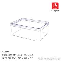 ราคา ﹉boxbox No.8844 L (ไม่เจาะรู) ขนาด 26.3 x 37.5 14.5 ซม.กล่องพลาสติกใสอเนกประสงค์ กล่องเก็บของ กล่องใส กล่องพลาสติก (9158721634)