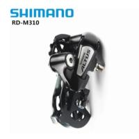 ราคา RD สับจานหลัง Shimano ALTUS RD-M310 7 8 9 สปีดจักรยาน (26417550237)