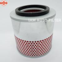 ราคา กรองอากาศ Isuzu TFR Dragon Eye *เครื่อง 2.5* year 1988-2002 อีซูซุ ดราก้อนอาย / มังกรทอง ดราก้อน tfr (25697534786)