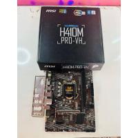 ราคา ขายเมนบอร์ดมือสอง MSI H410M PRO-VH (22849652546)