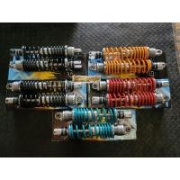 ราคา โช็คGaziแท้ แก๊สซี่ Xmax Forza Nmax Pcx (24103991202)