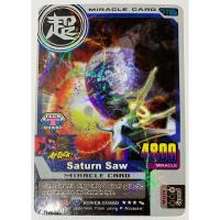 ราคา Animal Kaiser (ประเทศใดก็ได้) Miracle Card Saturn Saw (มีจํานวนจํากัด) (22143695651)