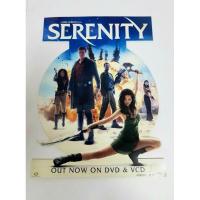 ราคา โปสเตอร์เก่า ใบปิดหนัง หนังฝรั่ง แท้!!! เรื่อง Serenity ล่าสุดขอบจักวาร 2005 (เก่าเก็บ)_pf002 (23682863783)
