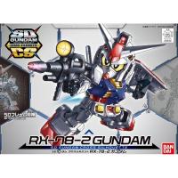 ราคา BANDAI BB SD SDCS Gundam Cross Silhouette RX-78-2 Gundam (49055055225)