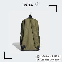 ราคา เข็มขัด กระเป๋า Adidas HC4781 " ของแท้ ป้ายไทย " กระเป๋าเป้ กระเป๋าเป้ลายพรางทรงคลาสสิก (25522148262)