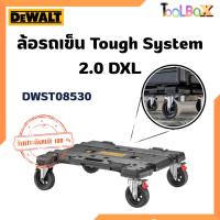 ราคา DEWALT รุ่น DWST08530-1 ล้อรถเข็น Tough System 2.0 DXL (47551911121)