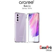 ราคา Araree Nukin เคสกันกระแทกเกรดพรีเมี่ยมจากเกาหลี รองรับ Samsung Galaxy S21Fe (ของแท้100%) (15842258154)