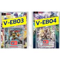 ราคา v-eb03 โกล เนโอ แองเจิล v-eb04 เกียร์ เกรทเน เจเนซิส แวนการ์ด vanguard VG card shop (13720283510)