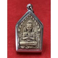 ราคา จี้ จี้ขุนแผน พระขุนแผน ขุนแผน ขุนแผนนั่งกุมาร เนื้อผง พร้อมกรอบสแตนเลส (2122007807)